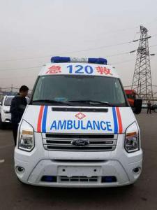 巩义市跨省长途